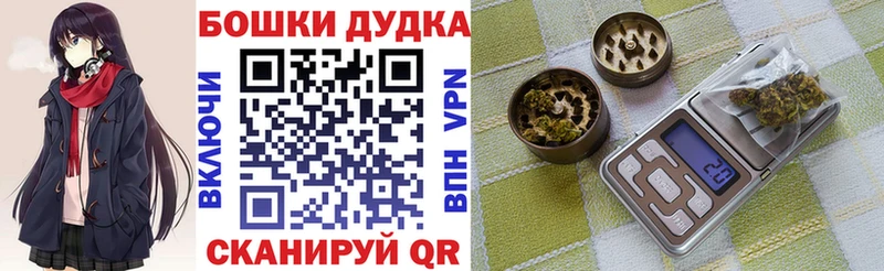 Купить наркотики цена Дюртюли Лсд 25 Бутират МАРИХУАНА Cocaine А ПВП Меф АМФЕТАМИН