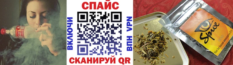 купить наркотики цена  Дюртюли  ОМГ ОМГ tor  БУТИРАТ бутик 