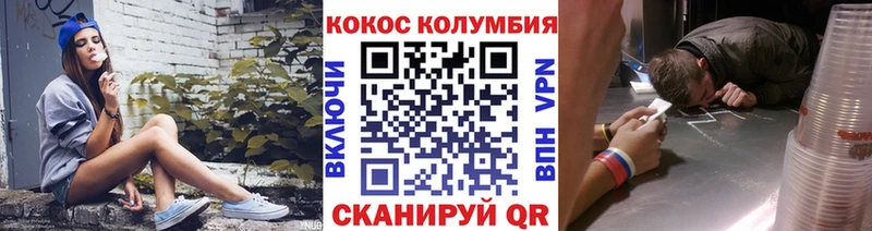 КОКАИН 97% Дюртюли
