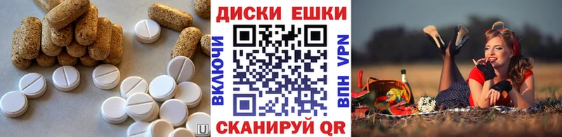Ecstasy 300 mg  hydra ONION  Дюртюли  где купить наркоту 