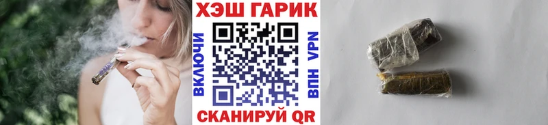 где продают наркотики  Дюртюли  Гашиш убойный 
