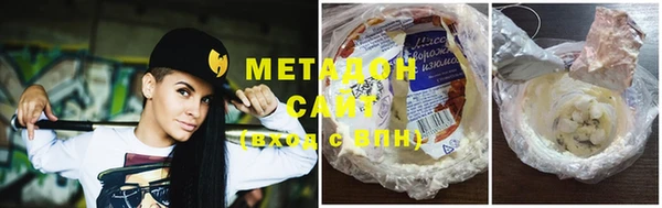 мдпв Гусь-Хрустальный