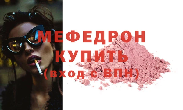 COCAINE Дмитров