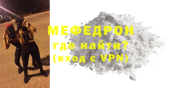 COCAINE Дмитров