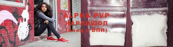 бутик Дмитриев