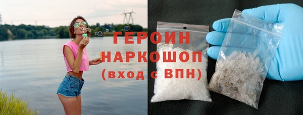 дживик Дмитровск