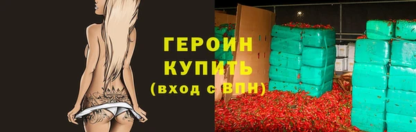 дживик Дмитровск