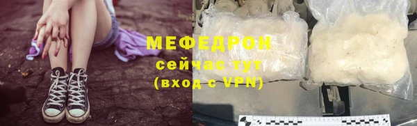 COCAINE Дмитров