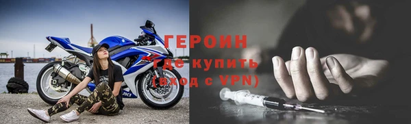 дживик Дмитровск
