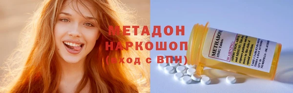 дживик Дмитровск