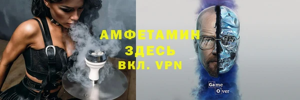бутик Дмитриев