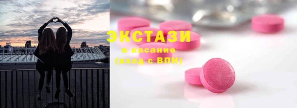 COCAINE Дмитров