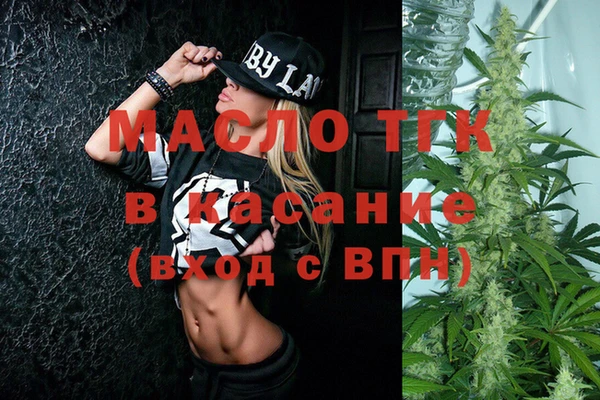 бутик Дмитриев