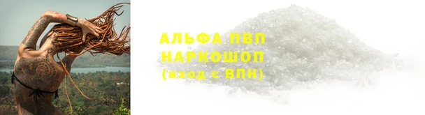 COCAINE Дмитров