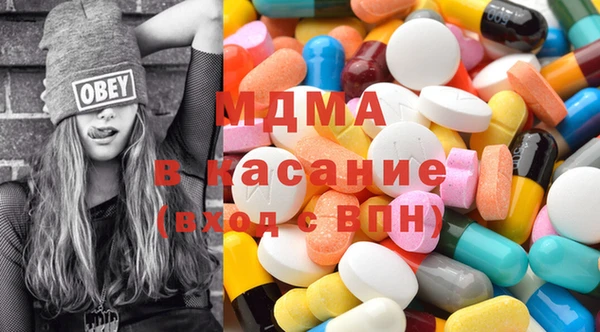 дживик Дмитровск