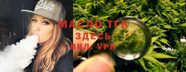дживик Дмитровск