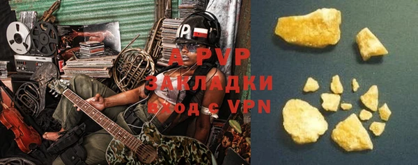 бутик Дмитриев