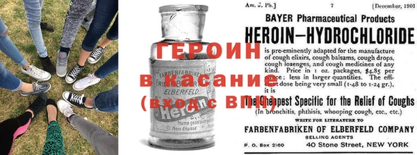 бутик Дмитриев