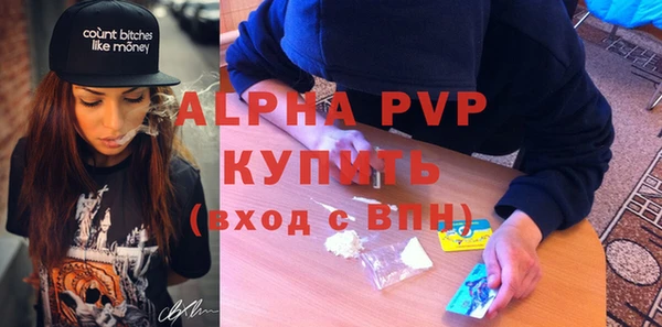 COCAINE Дмитров