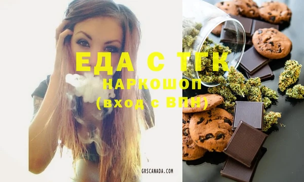 дживик Дмитровск