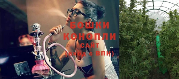 бутик Дмитриев