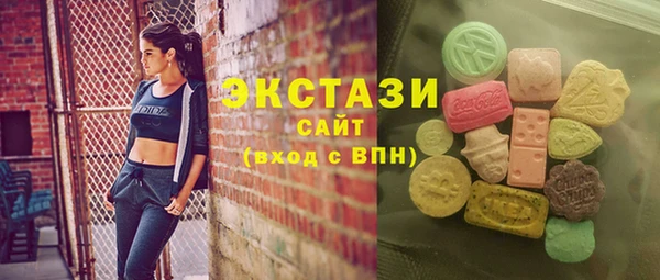 дживик Дмитровск