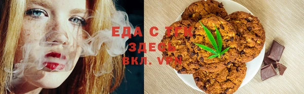 бутик Дмитриев