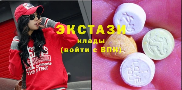 бутик Дмитриев