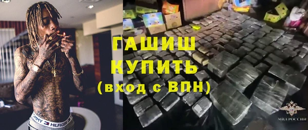 дживик Дмитровск