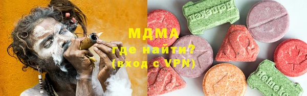 бутик Дмитриев