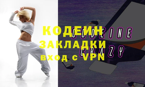 бутик Дмитриев