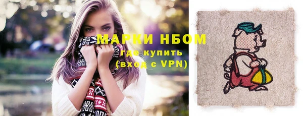 COCAINE Дмитров