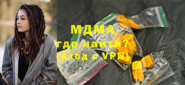 мдпв Гусь-Хрустальный