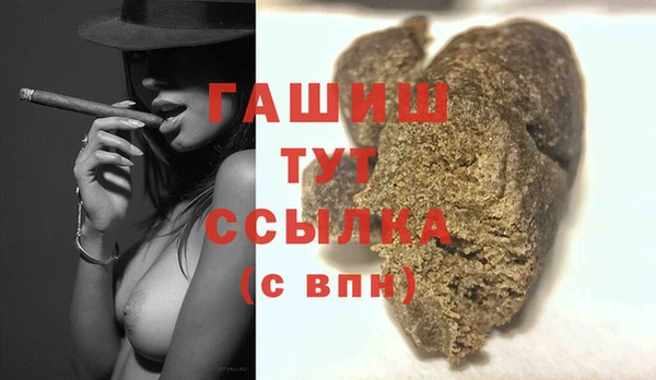 COCAINE Дмитров