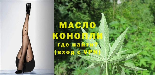 бутик Дмитриев