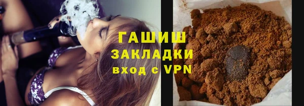 дживик Дмитровск
