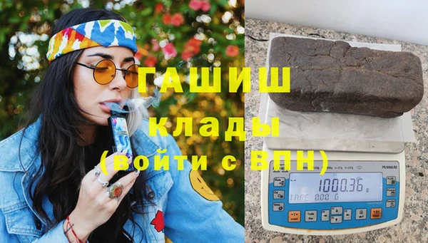 COCAINE Дмитров