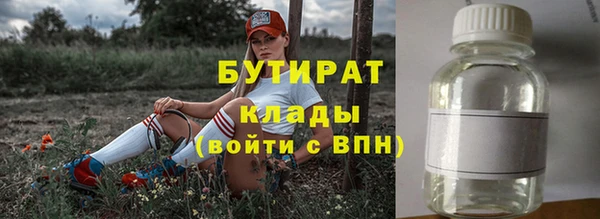 COCAINE Дмитров