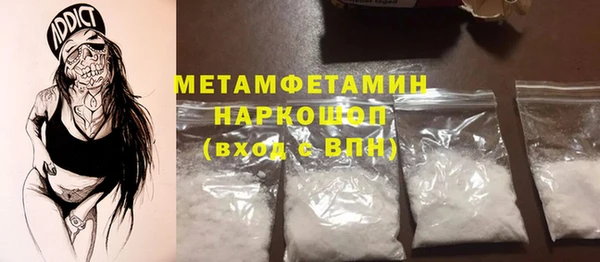бутик Дмитриев