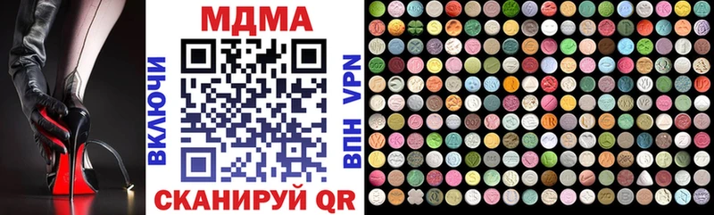 закладка  hydra рабочий сайт  MDMA молли  Дюртюли 