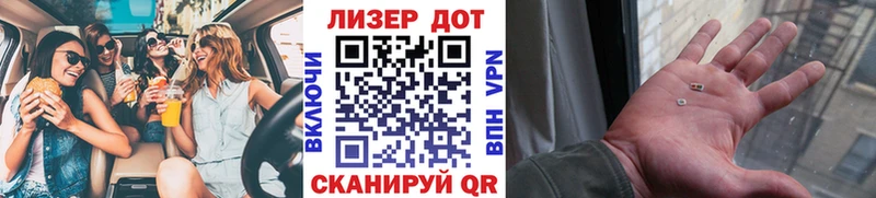 Марки 25I-NBOMe 1,5мг  кракен маркетплейс  Дюртюли 