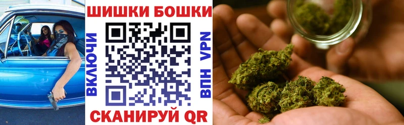 купить закладку  Дюртюли  Конопля White Widow 